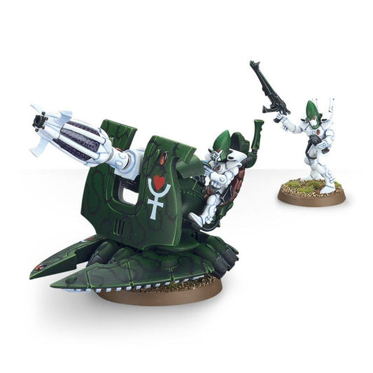 ELDAR SUPPORT WEAPON