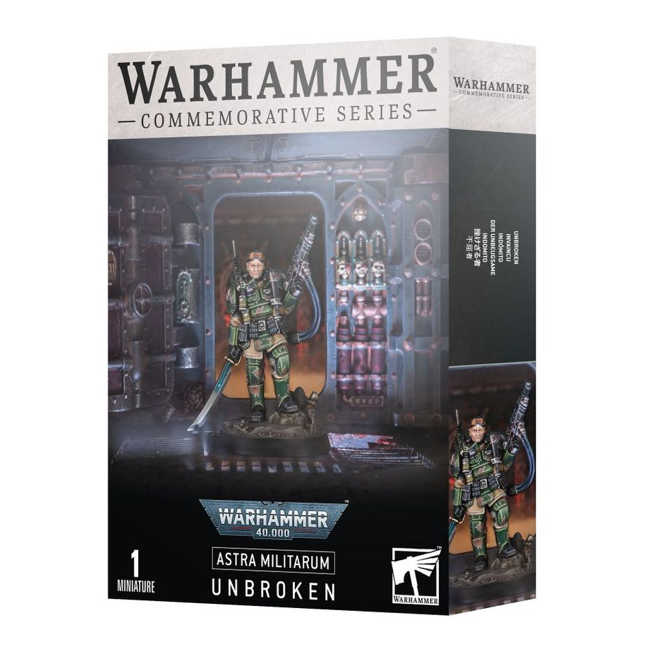 ASTRA MILITARUM UNBROKEN