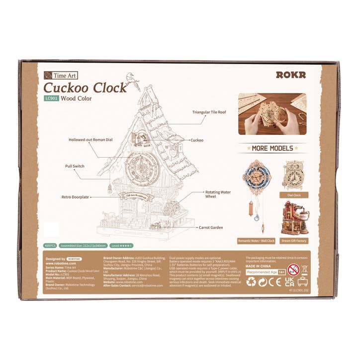 WOODEN CUCKOO CLOCK (WOODEN COLOR) 3D PUZZLE