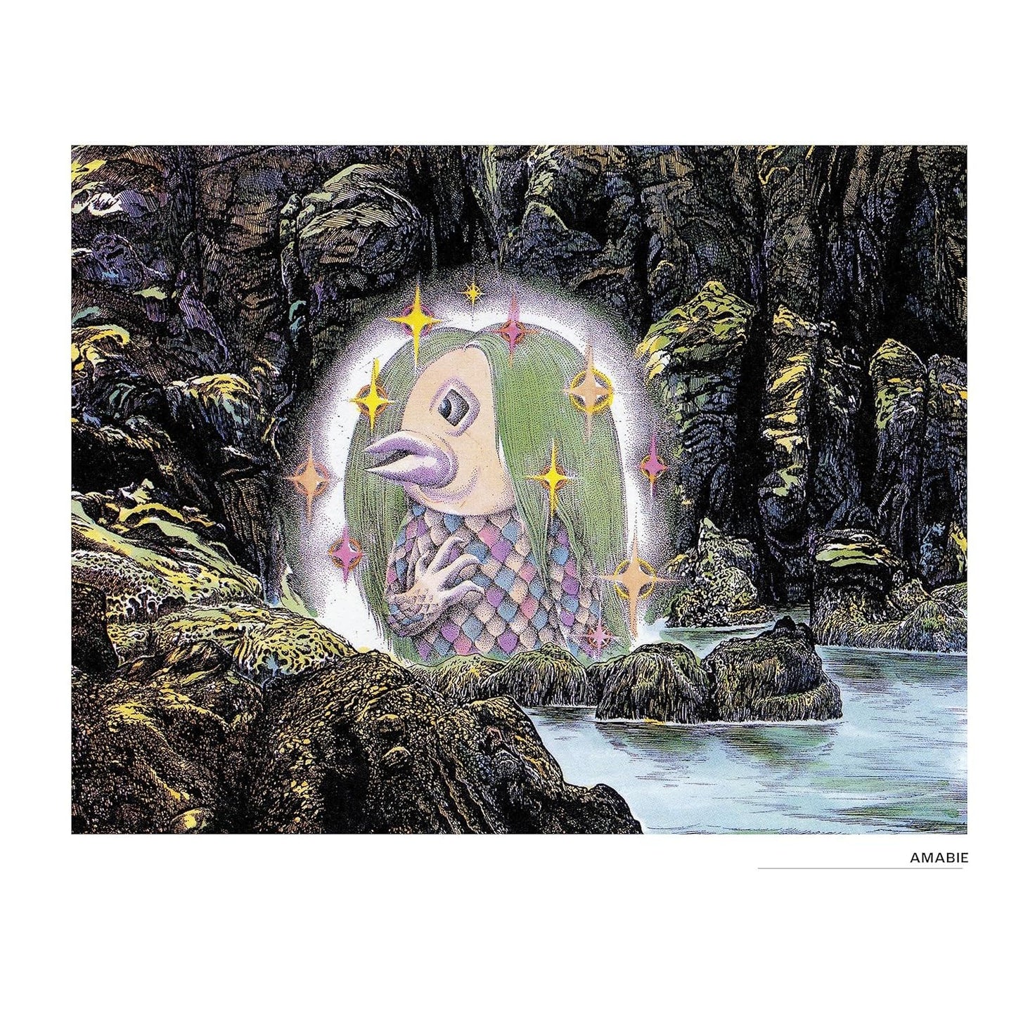 YOKAI: THE ART OF SHIGERU MIZUKI