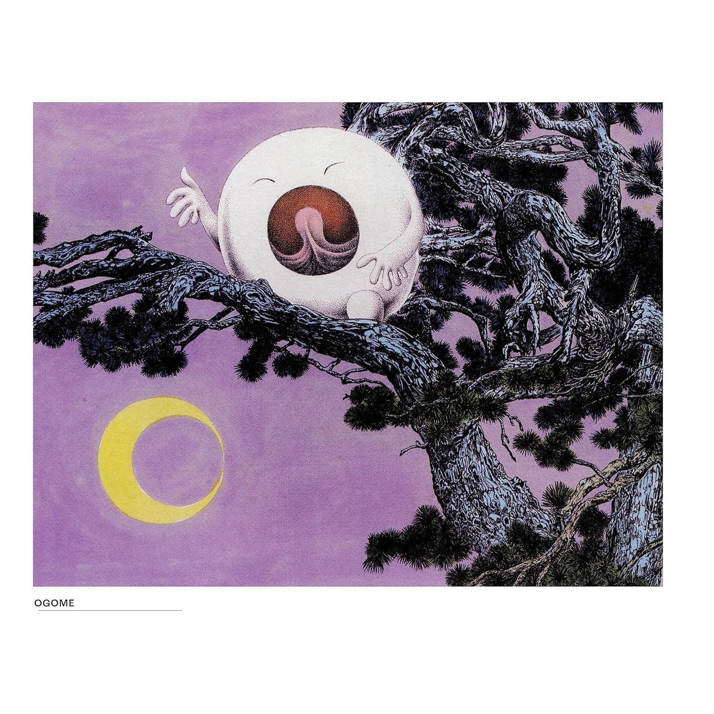 YOKAI: THE ART OF SHIGERU MIZUKI