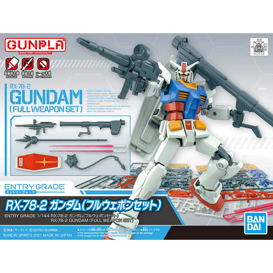 GUNDAM: RX-78-2 FULL WEAPON SET