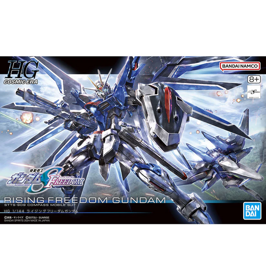 GUNDAM RISING FREEDOM STTS-909 COMPASS