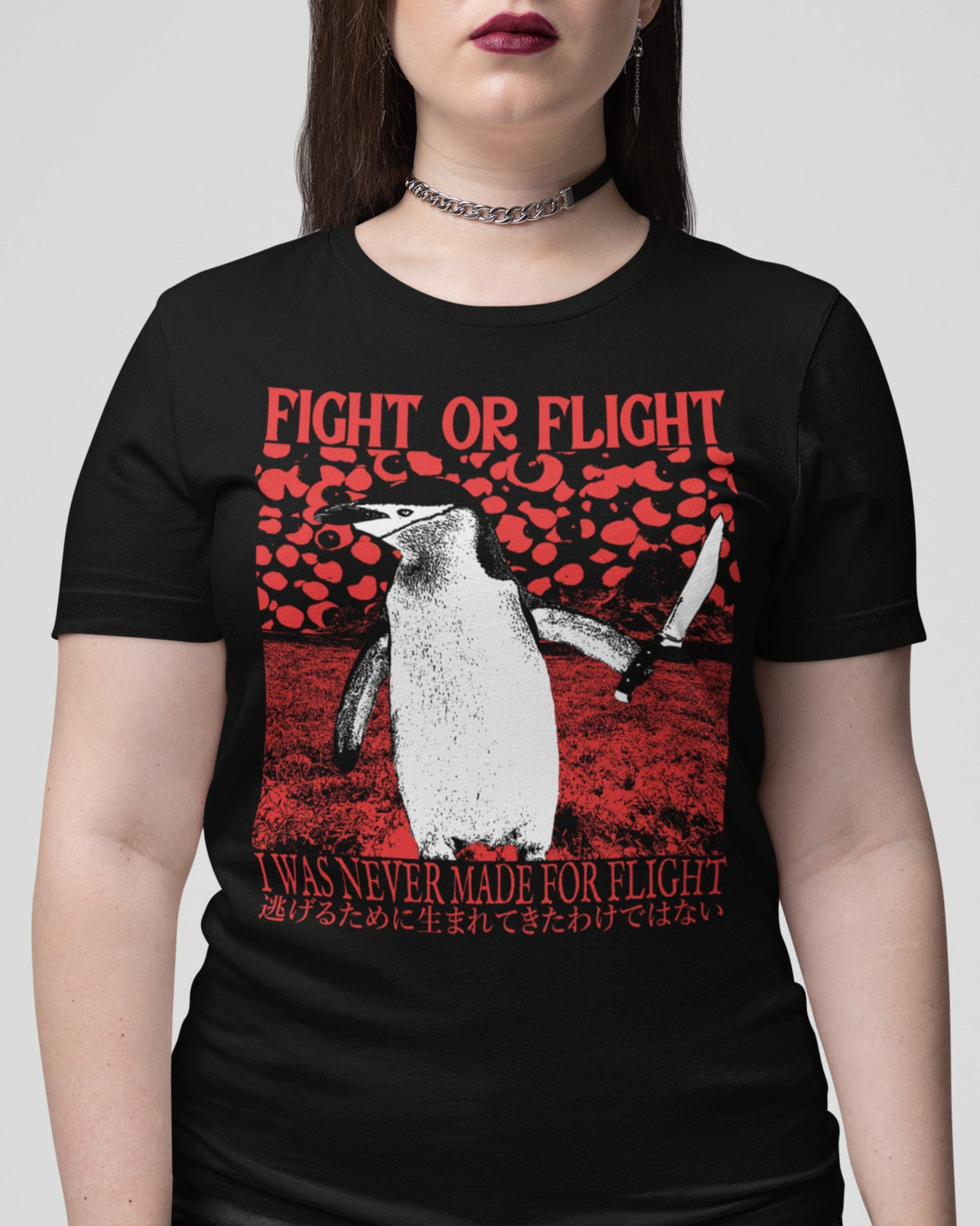 FIGHT OR FLIGHT T-SHIRT