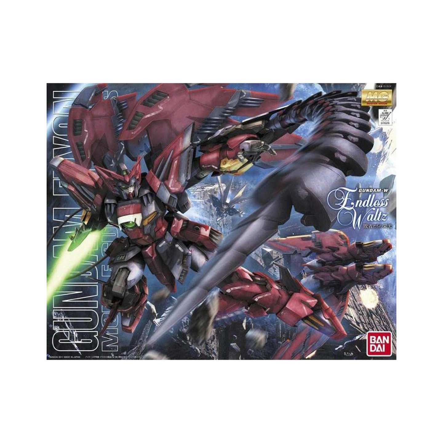 GUNDAM OZ-13MS EPYON (EW) "GUNDAM WING: ENDLESS WALTZ" MASTER GRADE