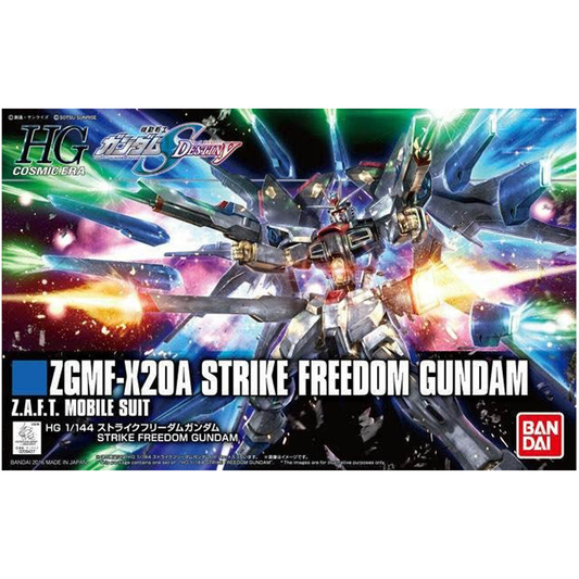 GUNDAM: ZGMF-X20A STRIKE FREEDOM