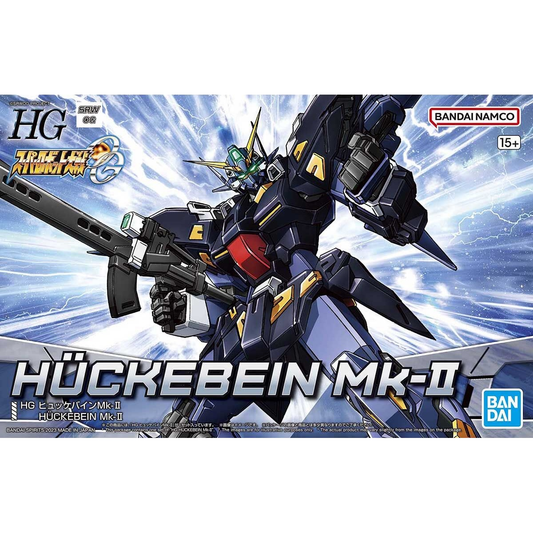 GUNDAM HUCKEBEIN Mk-II