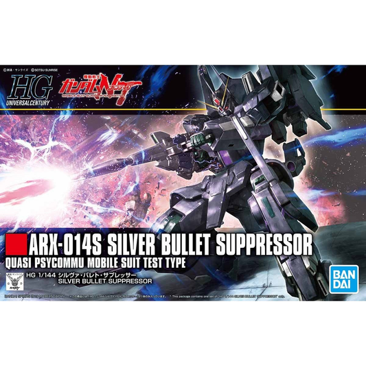 GUNDAM ARX-014S SILVER BULLET SUPPRESSOR