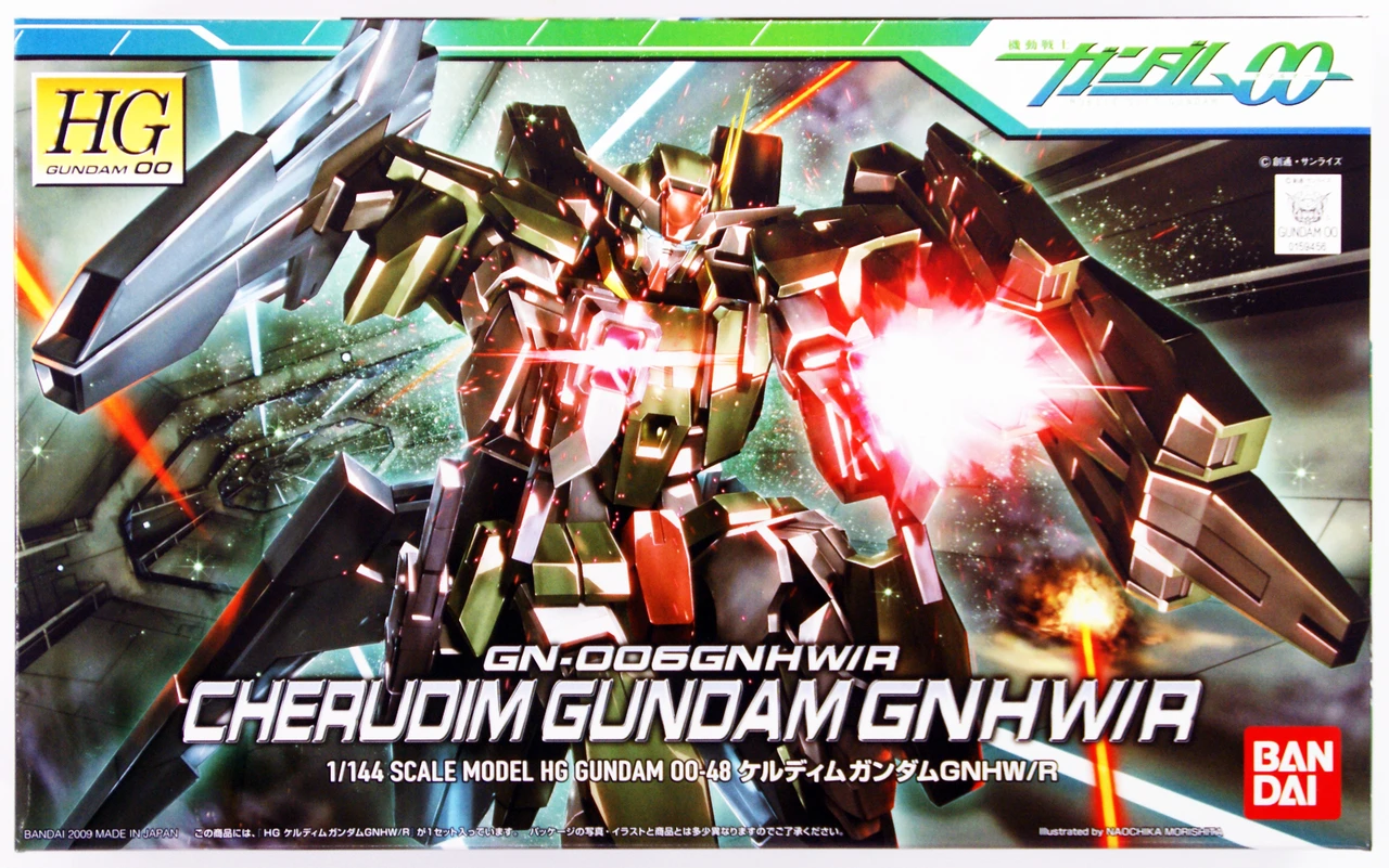 GUNDAM HG CHERUDIM GUNDAM GNHW/A