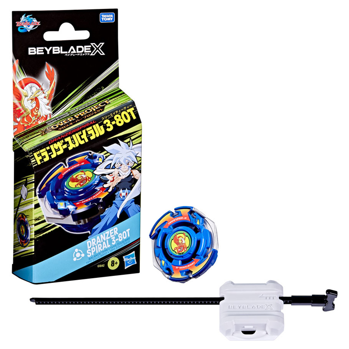 BEYBLADE X: DRANZER SPIRAL 3-80T