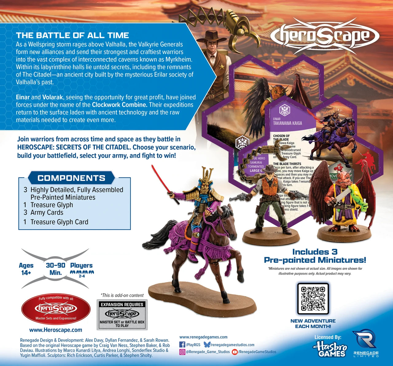 HEROSCAPE SECRETS OF THE CITADEL CROOKED CREW OF THE CLOCKWORK COMBINE PREMIUM PAINTED EDITION