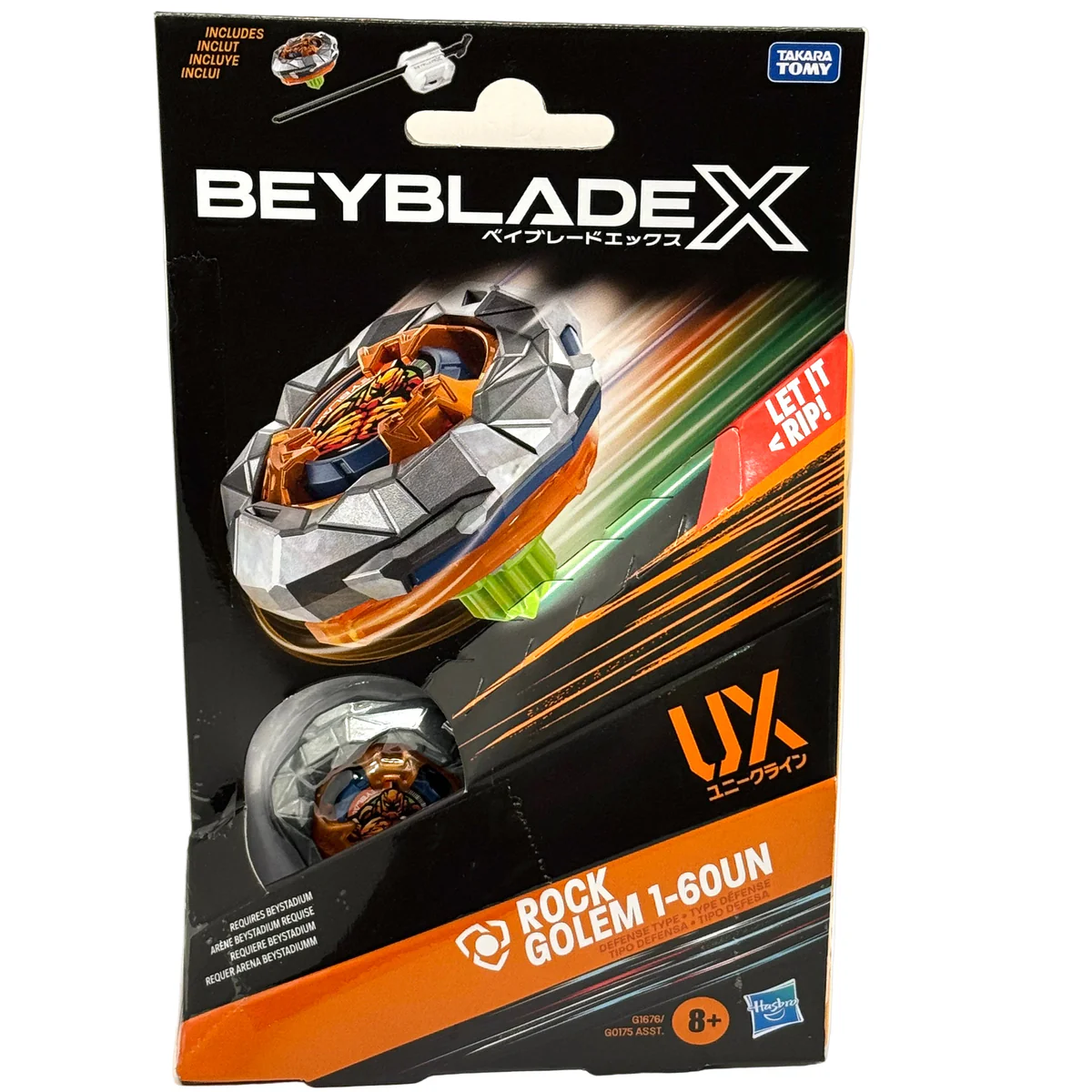 BEYBLADE X: UX