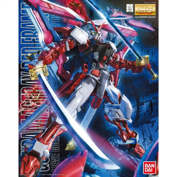 GUNDAM ASTRAY RED FRAME MBF-P02KAI