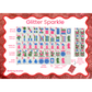 AMERICAN MAHJONG TILE SET: GLITTER SPARKLE