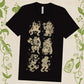 JOIN OUR QUEST T-SHIRT BY CAT COVEN