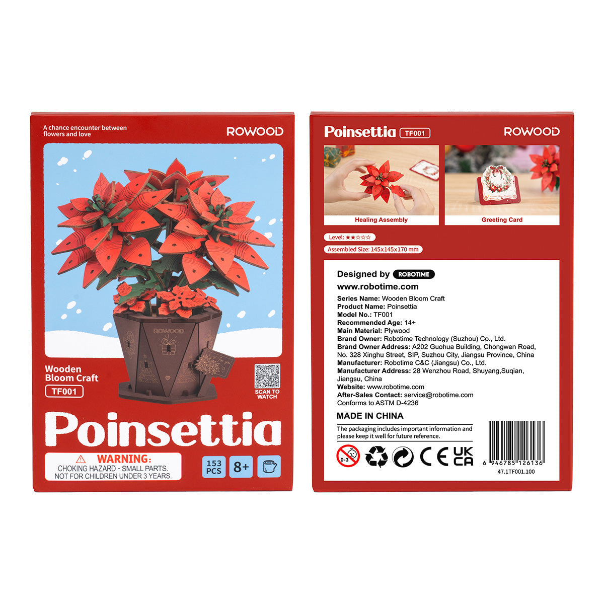 ROWOOD POINSETTIA DIY FLOWER BOUQUET 3D WOODEN PUZZLE TF001