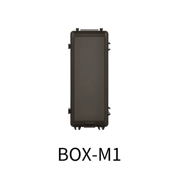 DSPIAE MODULAR STORAGE BOX