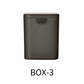 DSPIAE PARTS STORAGE BIN