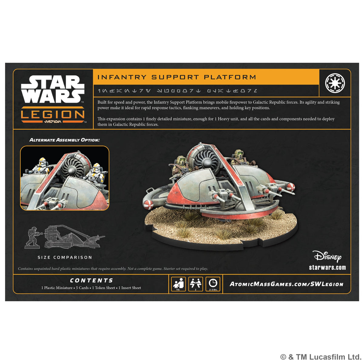 STAR WARS LEGION: INFANTRY SUPPORT PLATFORM
