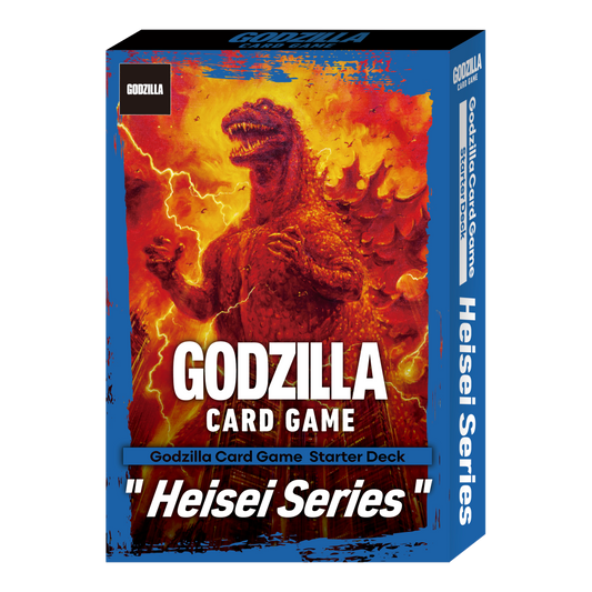 GODZILLA CARD GAME HEISEI SERIES STARTER DECK