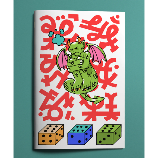 ADVENTURE GAME IN NEED OF TRANSLATION