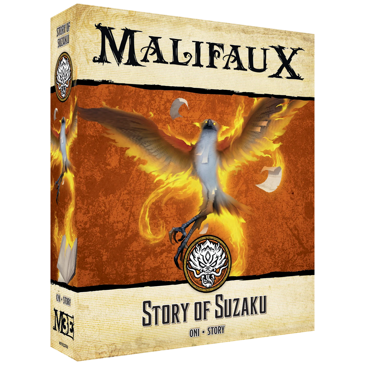 STORY OF SUZAKU