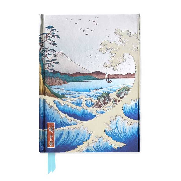 HIROSHIGE: SEA AT SATTA (FOILED BLANK MAGNETIC JOURNAL)