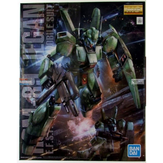 GUNDAM RGM-89 JEGAN "CHAR'S COUNTERATTACK" MASTER GRADE 1/100