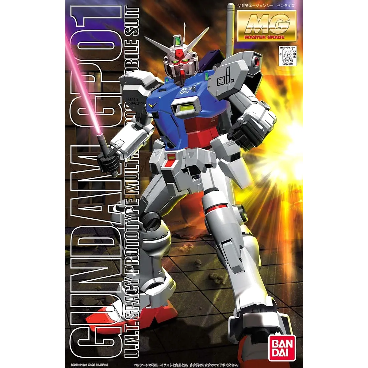 GUNDAM GP01 U.N.T. PROTOTYPE MG