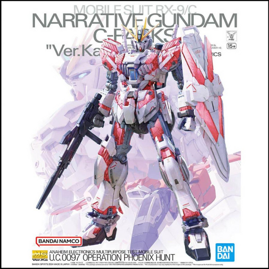 GUNDAM RX-9/C NARRATIVE GUNDAM C-PACKS (VER. KA) MASTER GRADE 1/100