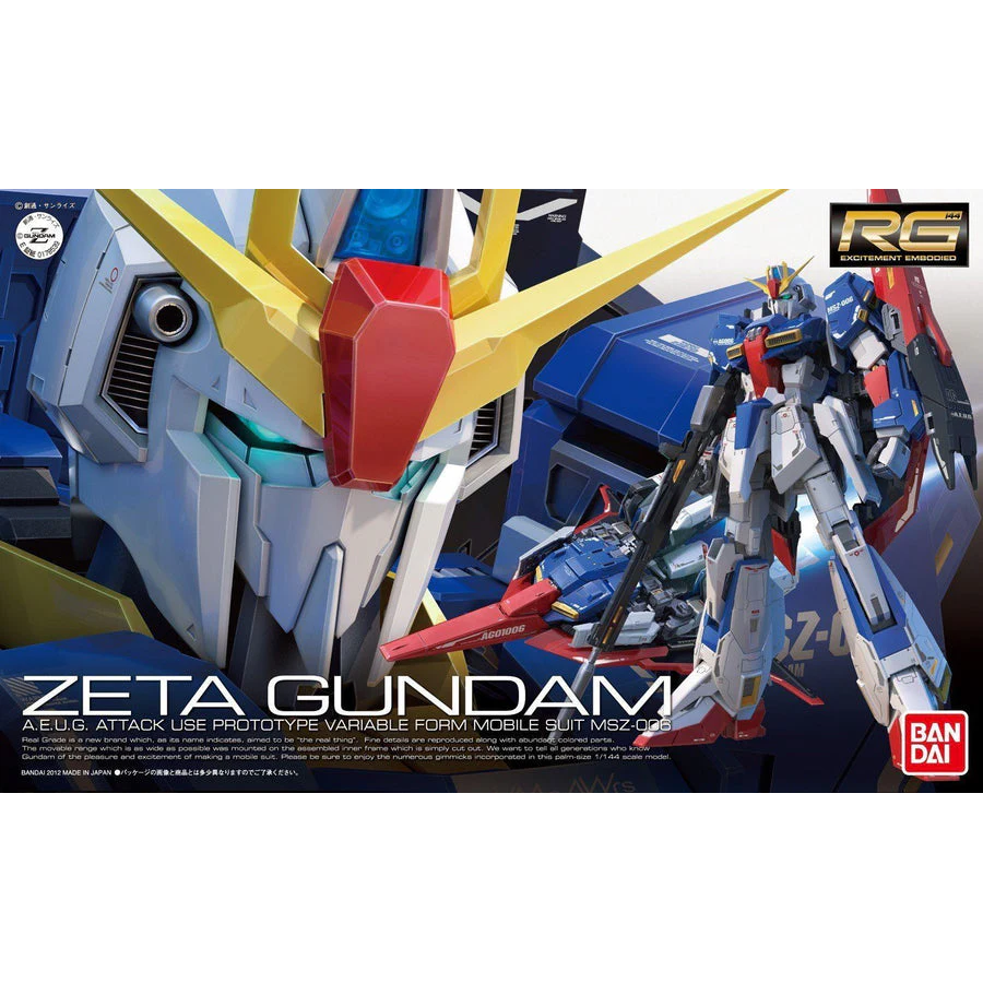 GUNDAM #10 ZETA "Z GUNDAM" RG 1/144