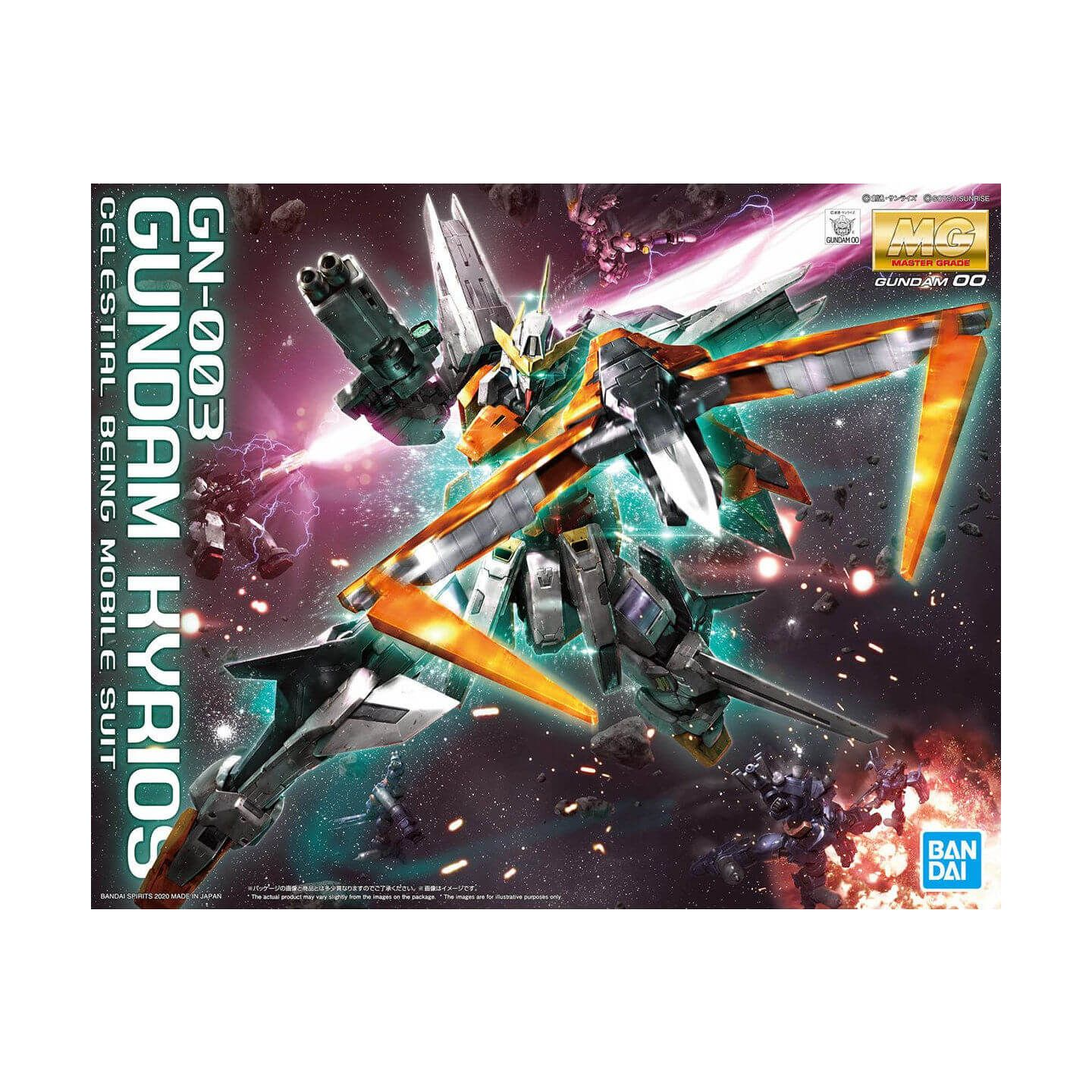 GUNDAM GN-003 GUNDAM KYRIOS