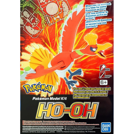 POKEMON MODEL KIT: HO-OH