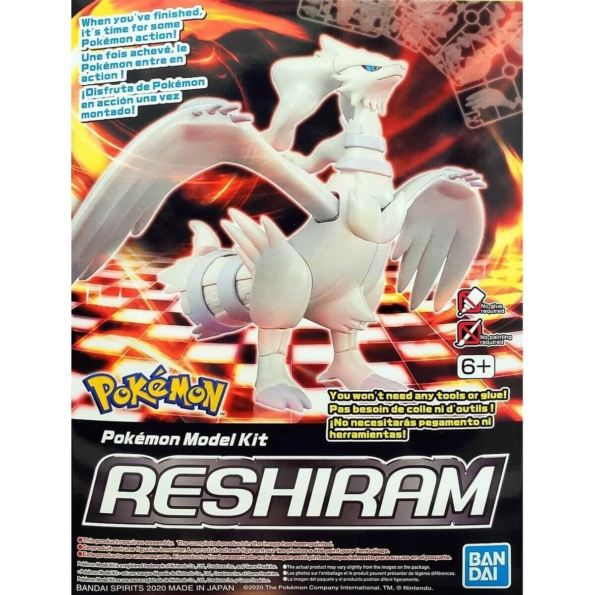 POKEMON MODEL KIT: RESHIRAM