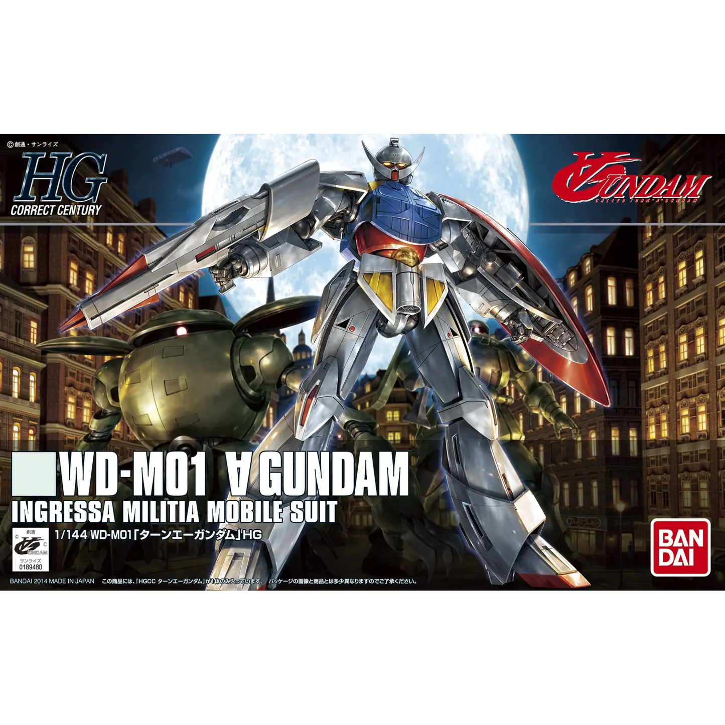 GUNDAM WD-M01 TURN A INGRESSA MILITIA
