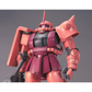 MS-06S CHAR'S ZAKU II (VER 2.0) "MOBILE SUIT GUNDAM", BANDAI MG 1/100