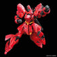 #29 MSN-04 SAZABI "CHAR'S COUNTERATTACK", BANDAI RG 1/144