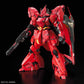 #29 MSN-04 SAZABI "CHAR'S COUNTERATTACK", BANDAI RG 1/144