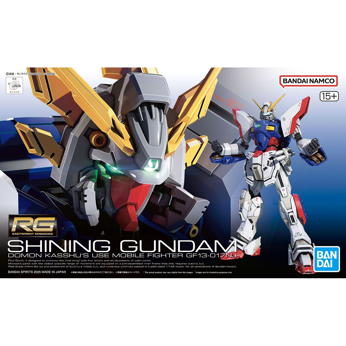 #42 GF13-017NJ SHINING GUNDAM "G GUNDAM", BANDAI HOBBY RG 1/144
