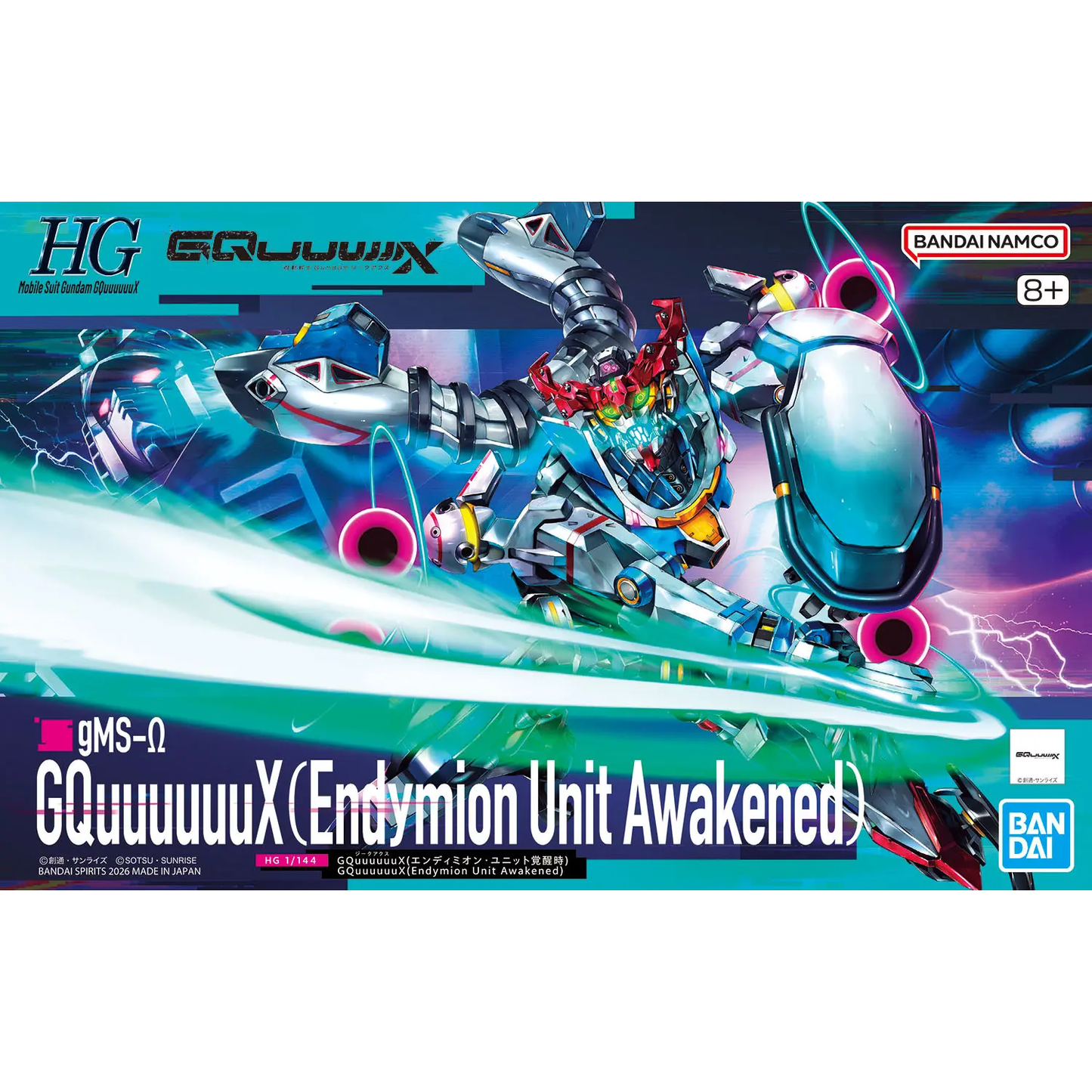GUNDAM gMS-O GQuuuuuuX
