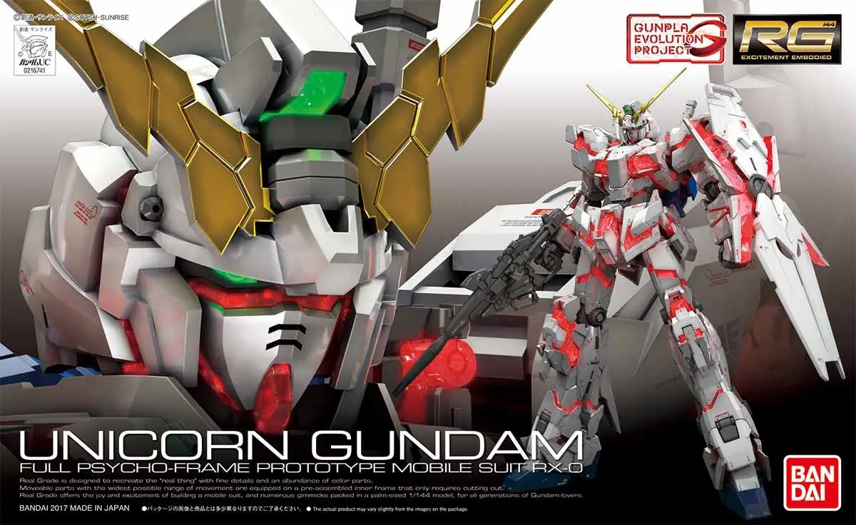 GUNDAM RG RX-0 UNICORN GUNDAM