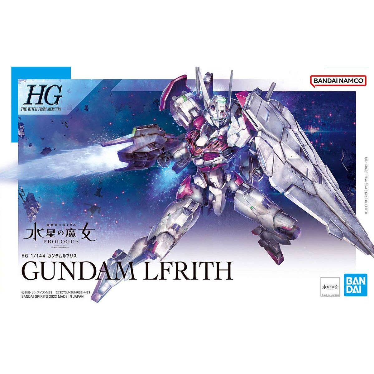 #01 GUNDAM LFRITH "THE WITCH FROM MERCURY", BANDAI HOBBY HG 1/144