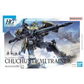 #06 CHUCHU'S DEMI TRAINER "THE WITCH FROM MERCURY", BANDAI HOBBY HG 1/144