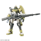 #06 CHUCHU'S DEMI TRAINER "THE WITCH FROM MERCURY", BANDAI HOBBY HG 1/144