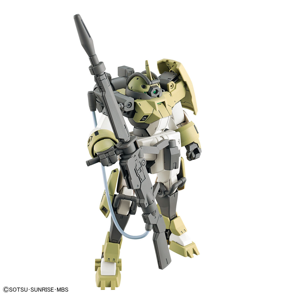 #06 CHUCHU'S DEMI TRAINER "THE WITCH FROM MERCURY", BANDAI HOBBY HG 1/144