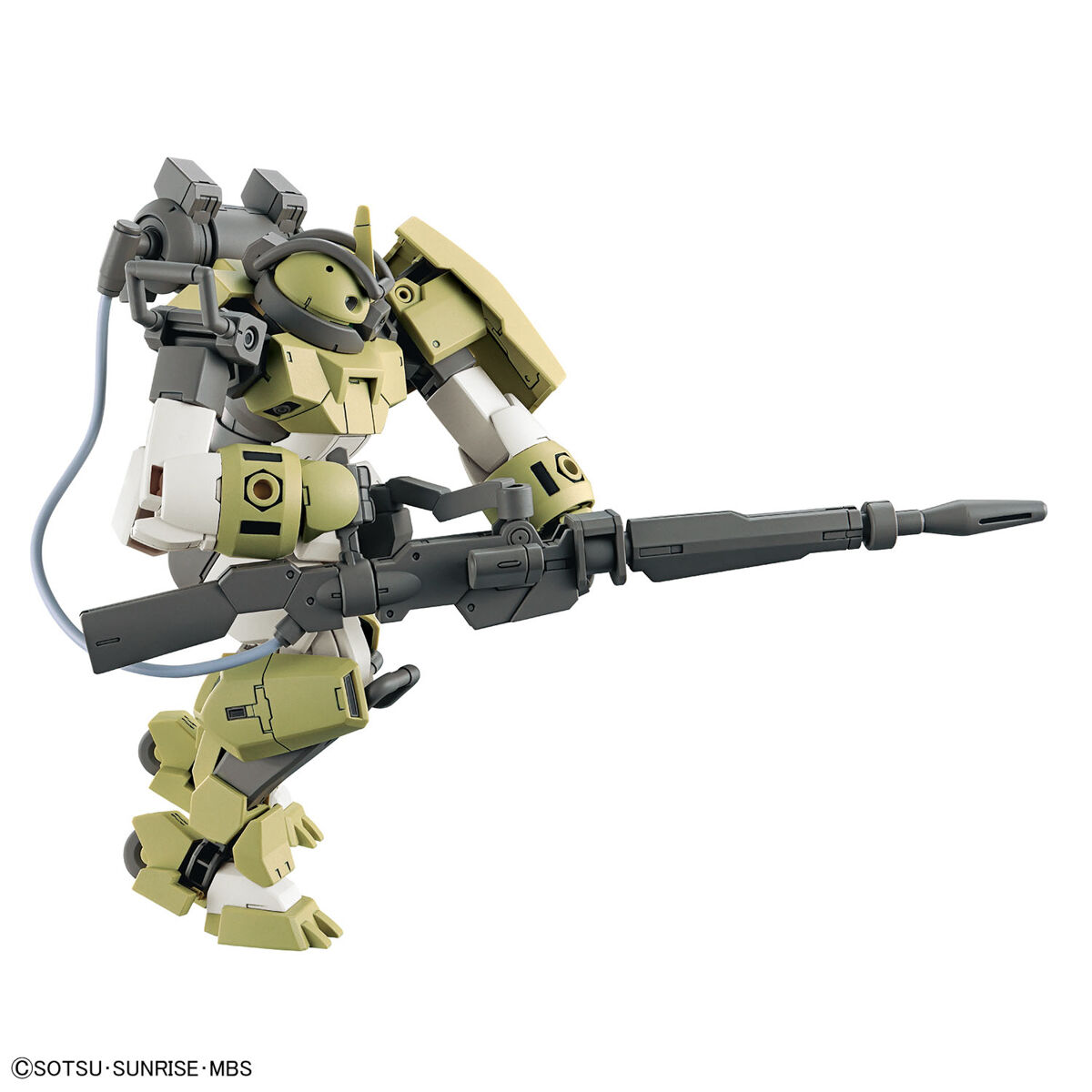 #06 CHUCHU'S DEMI TRAINER "THE WITCH FROM MERCURY", BANDAI HOBBY HG 1/144
