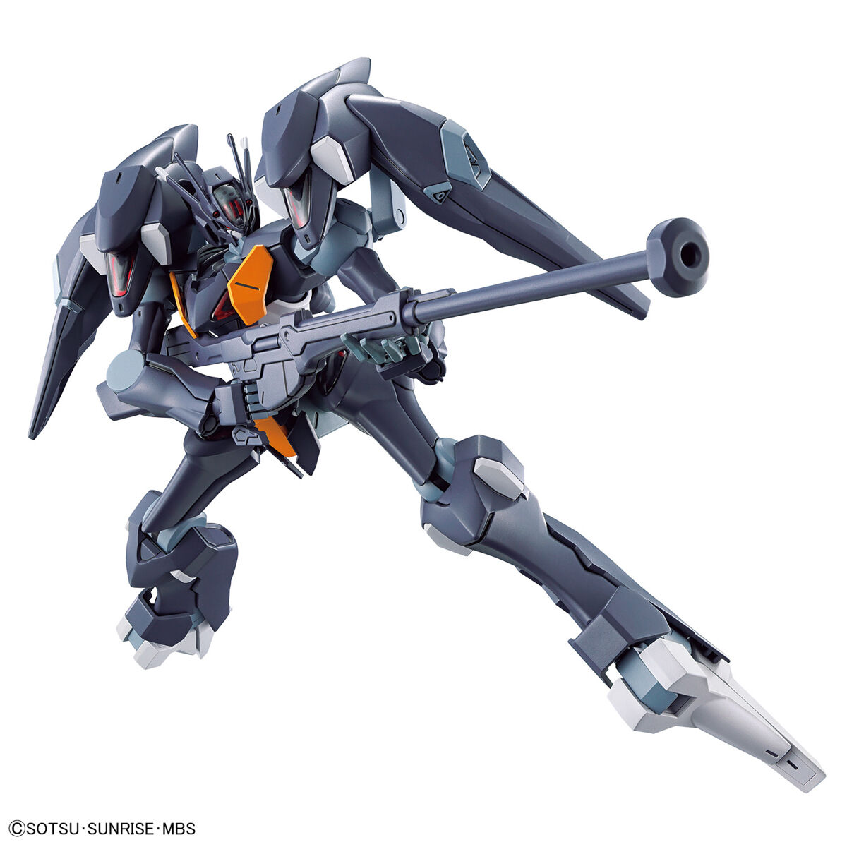 GUNDAM PHARACT 1/144 HG MODEL KIT
