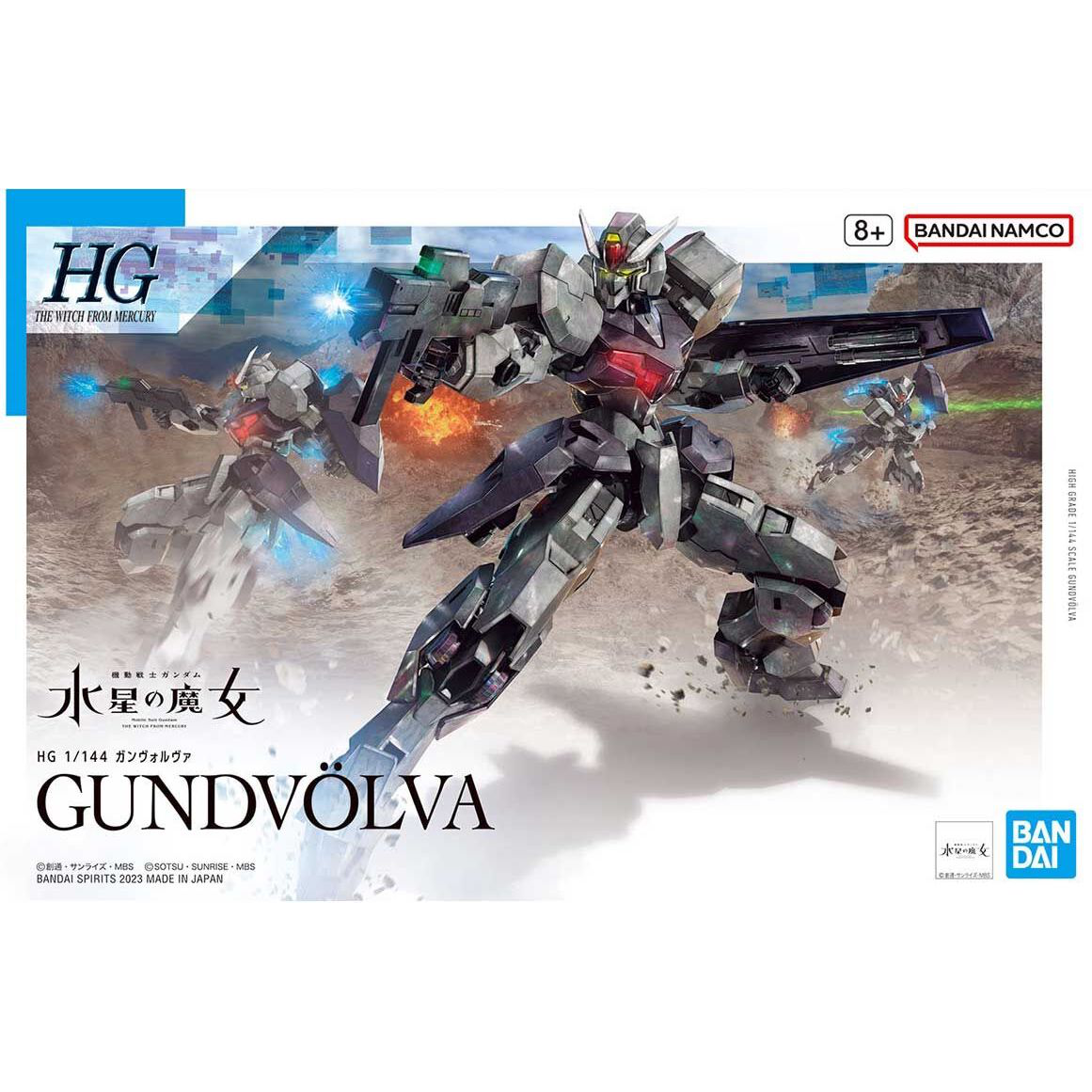 #24 GUNDVOLVA "THE WITCH FROM MERCURY", BANDAI HOBBY HG 1/144