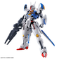 #03 GUNDAM AERIAL "THE WITCH FROM MERCURY", BANDAI SPIRITS HOBBY FULL MECHANICS 1/100