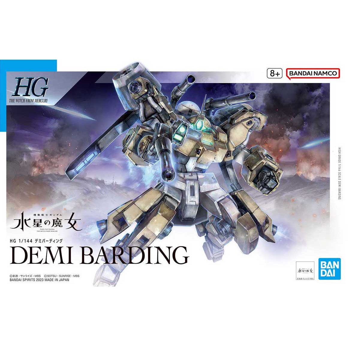 #23 DEMI BARDING "THE WITCH FROM MERCURY", BANDAI HOBBY HG 1/144